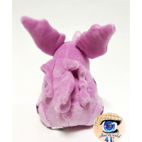 Authentic Pokemon Center Plush Pokemon fit Nidoran Male 13cm 